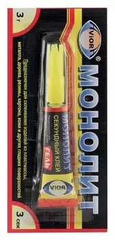 Клей монолит супер гель 3 г(403-202)