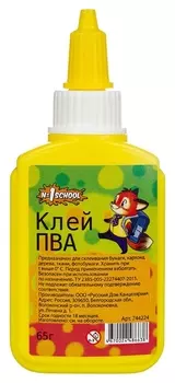 Клей ПВА 65г N1 School лисята