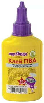 Клей ПВА (бумага, картон, кожа, дерево)