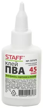 Клей ПВА с дозатором, универсальный