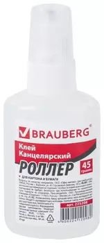 Клей-роллер канцелярский для бумаги, картона