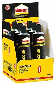 Клей универсальный момент-1, 125 мл