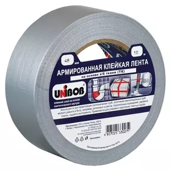 Клейкая лента армированная Unibob 48мм х 10м, серая