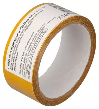 Клейкая лента двухсторонняя 38ммх10м, полипропилен