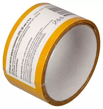 Клейкая лента двухсторонняя 50ммх5м, полипропилен