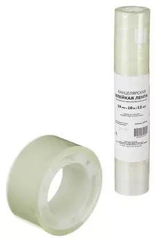 Клейкая лента канцелярская 19х10 12 шт./уп.