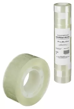 Клейкая лента канцелярская 19х33 12 шт./уп.