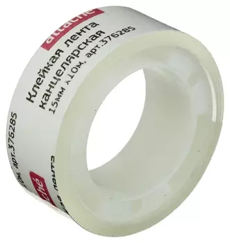 Клейкая лента канцелярская Attache 15х10 п/в