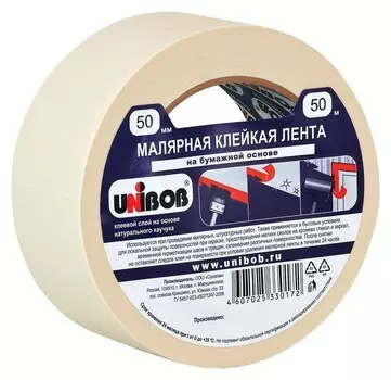 Клейкая лента малярная Unibob 50мм х 50м
