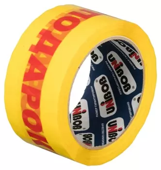 Клейкая лента с логотипом подарок 50ммх66м 50мкм