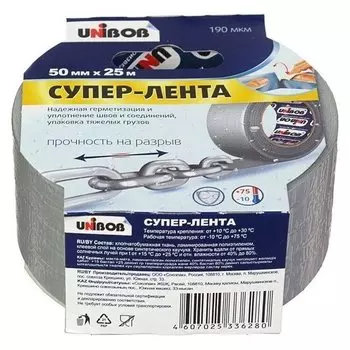 Клейкая лента Unibob супер армированная 50 мм х 25 м