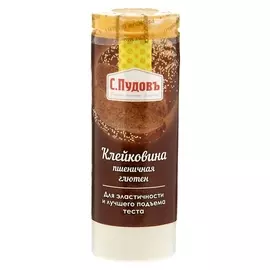 Клейковина пшеничная 60 гр. с.пудовъ