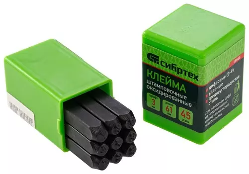 Клейма штамповочные, ударные, цифровые, 3 мм