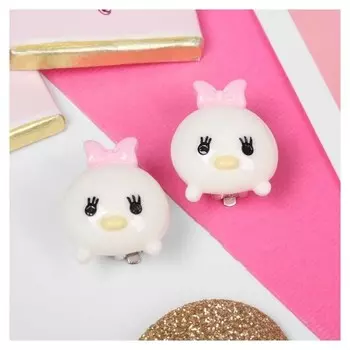 Клипсы детские "Выбражулька" цыплёночек, цвет бело-розовый