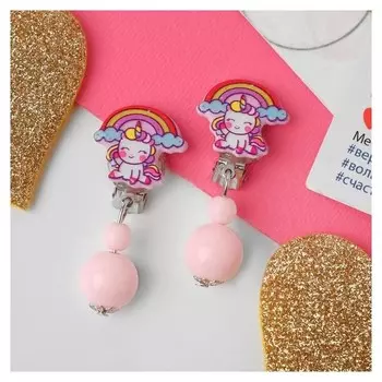 Клипсы детские "Выбражулька" единорожки, форма цветные