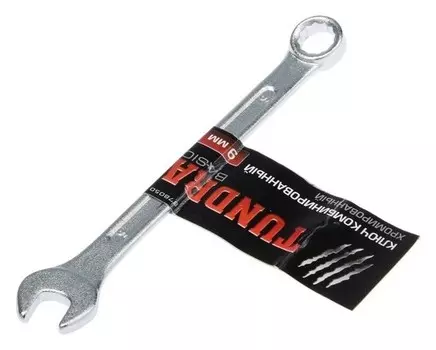 Ключ комбинированный Tundra, хромированный, 9 мм