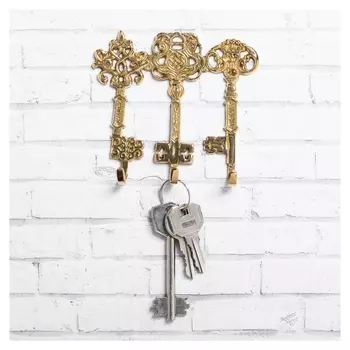 Ключница 3 ключа 10 х 8 см