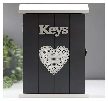 Ключница 6 крючков Ключи Сердце 26х19х6 см