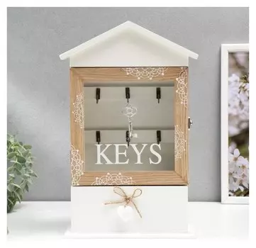 Ключница 6 крючков с ящиком "Ключи от дома" 36х22х8 см