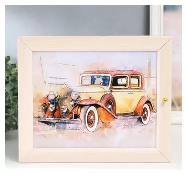 Ключница "Автомобиль" 24х29 см