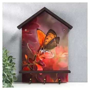 Ключница "Бабочка" 21х29 см