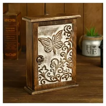 Ключница "Бабочка" дерево, светлая 27,5х18х7,5 см