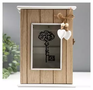 Ключница дерево 6 крючков "Ключик ажурный" 25,8х19х5,8 см