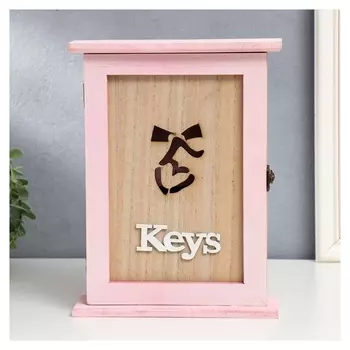 Ключница дерево "Сердечко на бантике" розовая 26,5х21х6,5 см