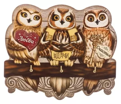 Ключница деревянная Совы