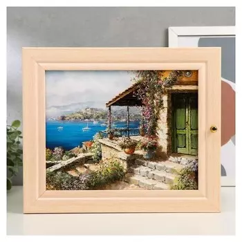 Ключница Дом у моря 26х31 см