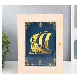 Ключница "Драккар" 17х22 см