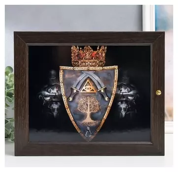 Ключница "Герб" 24х29 см