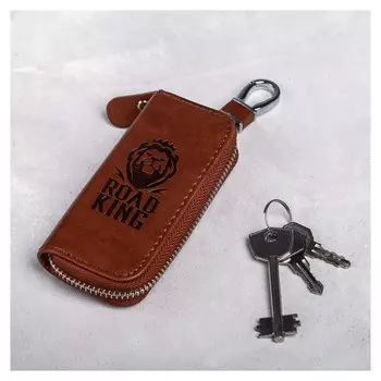 Ключница из кожи "Король дороги"