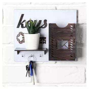 Ключница "Keys"