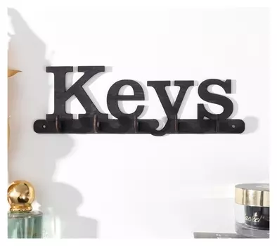 Ключница "Keys" 22х7 см