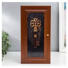 Ключница "Ключ" 16х31 см