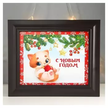 Ключница "Кот. С новым годом" 26,5х31,5х4,5 см