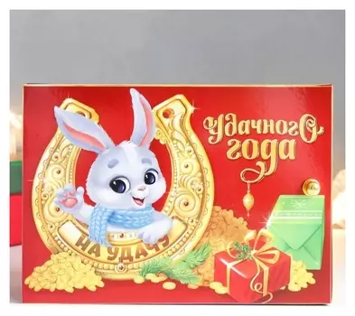 Ключница "Кролик. удачного года" 17х12 см