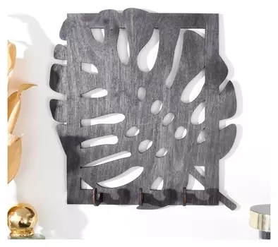 Ключница "Лист" 18,5х20 см