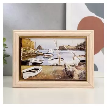 Ключница "Лодки" 15х21 см