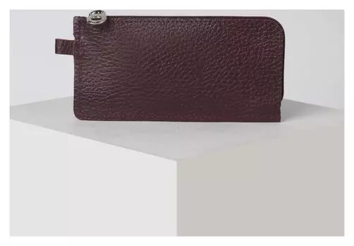 Ключница, отдел на молнии, цвет бордовый