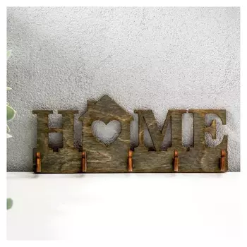 Ключница открытая "Дом"