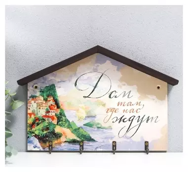 Ключница открытая "Италия" 19х28 см