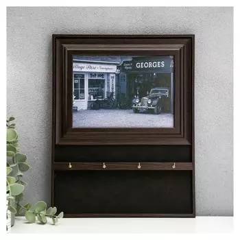 Ключница открытая Ретро 31х24,5х1,5 см