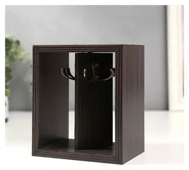 Ключница открытая "Венге-венге" 15х13х9,5 см