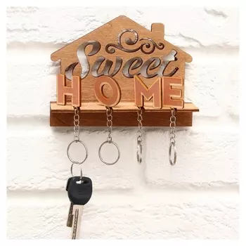 Ключница с брелками "Sweet Home"