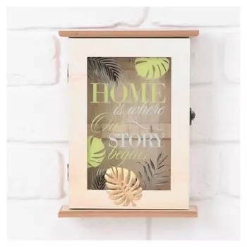 Ключница с дверкой "Home Is Where Our Story Begins", 5,5 х 18 х 24 см