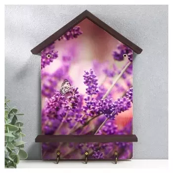 Ключница "Сиреневые цветы и бабочка" 21х29 см