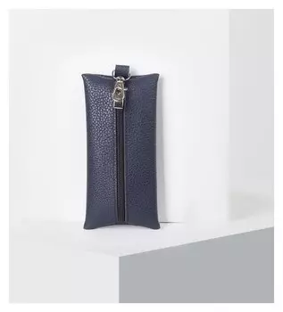 Ключница средняя, отдел на молнии, цвет синий