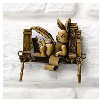 Ключница заяц "На книгах", 6 х 7,6 см